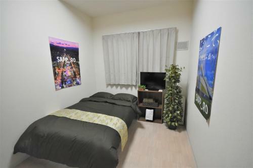 Apartamentos Kiyaza Road Sapporo