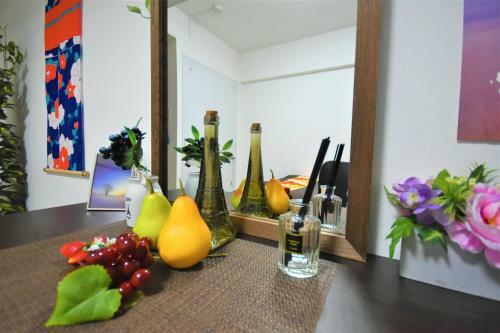 Apartamentos Kiyaza City Sapporo
