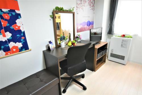 Apartamentos Kiyaza City Sapporo