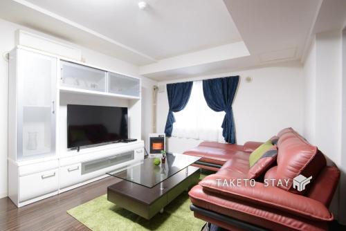 Apartamento Le Soleil / Vacation Stay 1285