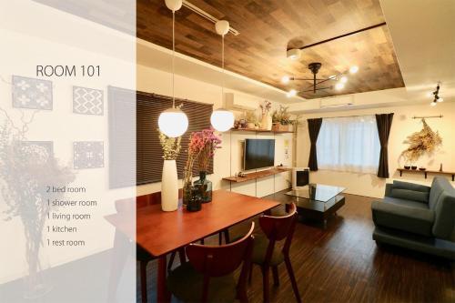 Apartamento Le Soleil / Vacation Stay 1285
