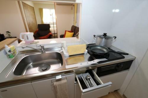 Apartamentos Reussir Yamahanaminami 101