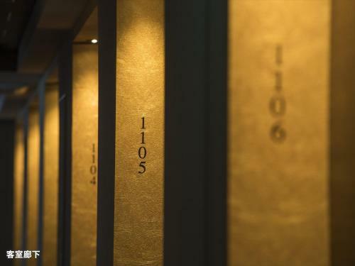 Tmark City Hotel Sapporo Odori