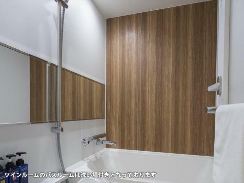 Tmark City Hotel Sapporo Odori