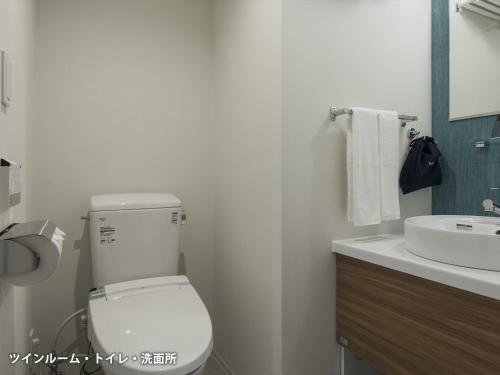 Tmark City Hotel Sapporo Odori