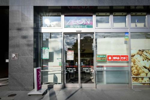 Apartamento Momo Premium 602