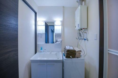 Apartamento Momo Premium 802