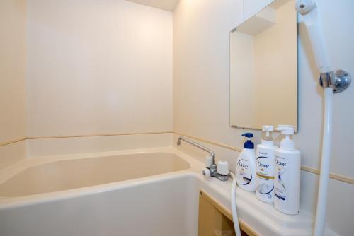 Apartamento Premiere Stay "nanmara" Sapporo H503 #21