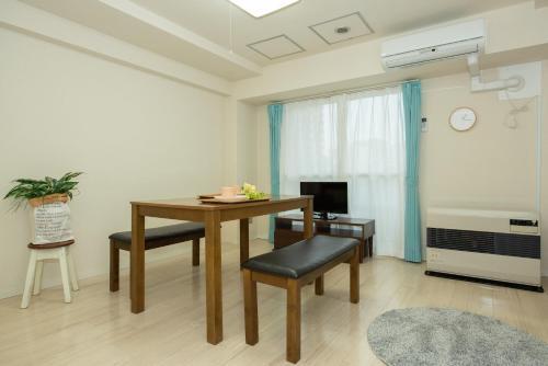 Apartamento Premiere Stay "nanmara" Sapporo H503 #21
