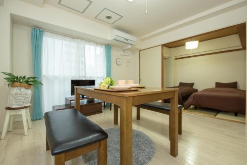 Apartamento Premiere Stay "nanmara" Sapporo H503 #21