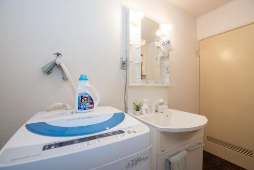 Apartamento Premiere Stay "nanmara" Sapporo H503 #21