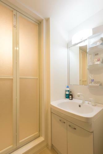 Aparthotel Hotel One's Residence