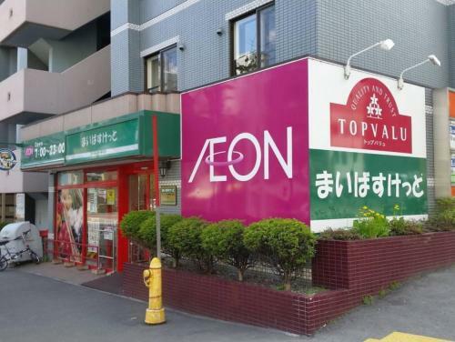 Apartamentos Cozy And Convenient Royal Heights