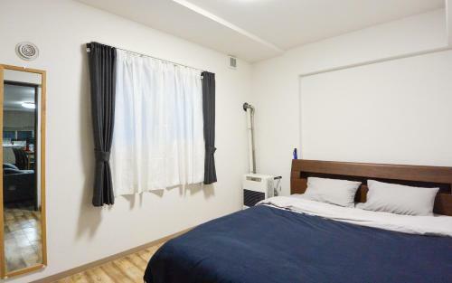 Apartamento Kiyaza Home Sapporo