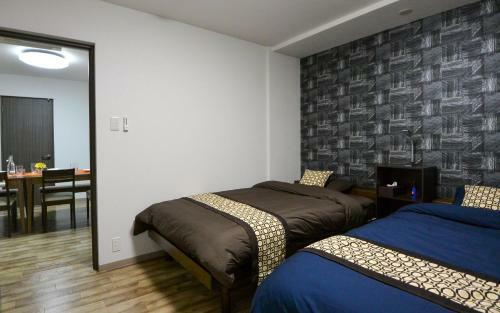 Apartamento Kiyaza Home Sapporo