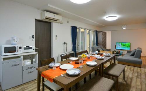Apartamento Kiyaza Home Sapporo