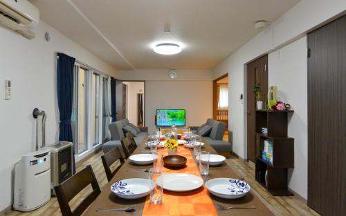 Apartamento Sejour Misono / Vacation Stay 4663