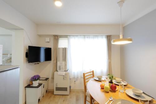 Apartamento Frontier 24 / Vacation Stay 5004