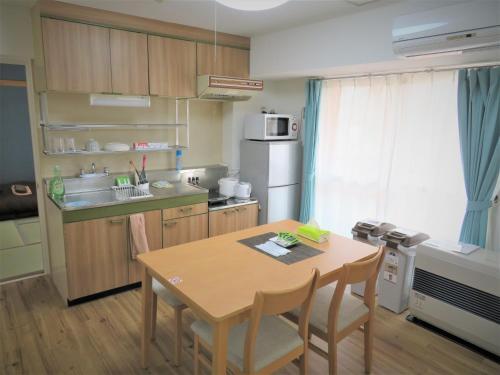 Apartamento Premiere Stay "nanmara" Sapporo H507 #22