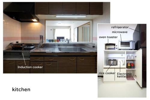 Apartamentos North Stay Shin Sapporo 01