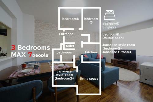 Apartamentos North Stay Shin Sapporo 01