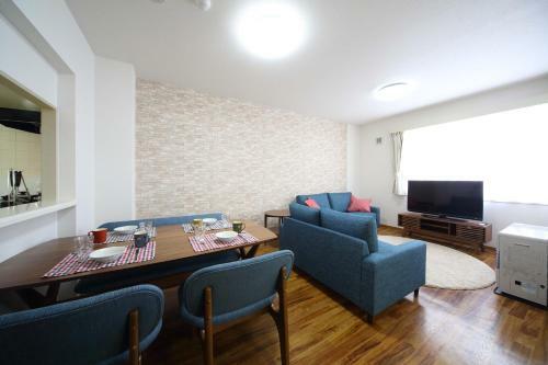 Apartamentos North Stay Shin Sapporo 01