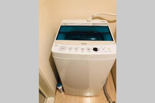 Apartamentos Ilios Nakajima Park 210