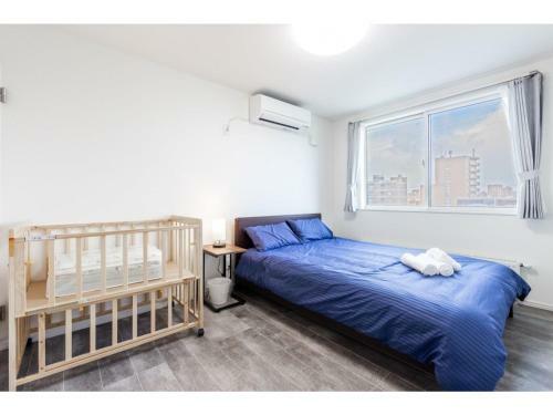 The Moon - Vacation Stay 10202