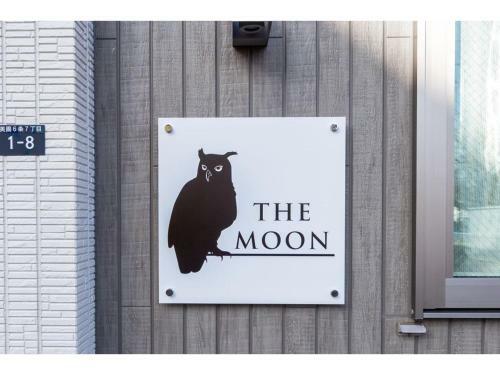 The Moon - Vacation Stay 10202