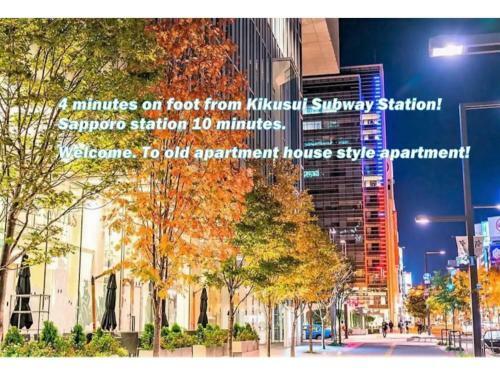 Service Apartment Sapporo Sapporo Sakura - Vacation Stay 10786