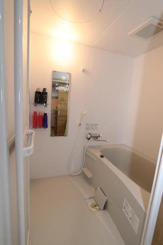 Apartamentos Reussir Yamahanaminami 103