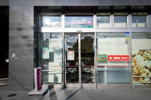 Apartamentos Momo Premium 302