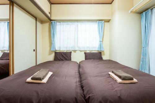 Apartamento Premiere Stay "nanmara" Sapporo H205 #31