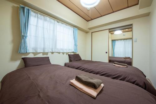 Apartamento Premiere Stay "nanmara" Sapporo H205 #31