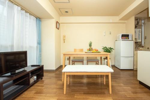 Apartamento Premiere Stay "nanmara" Sapporo H205 #31