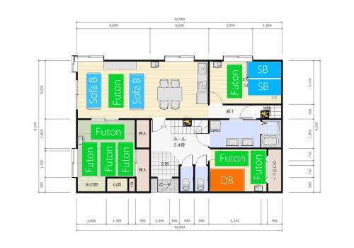 Apartamentos Hh House Sapporo