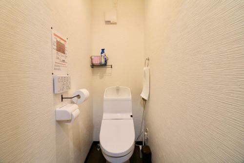 Apartamentos Hh House Sapporo