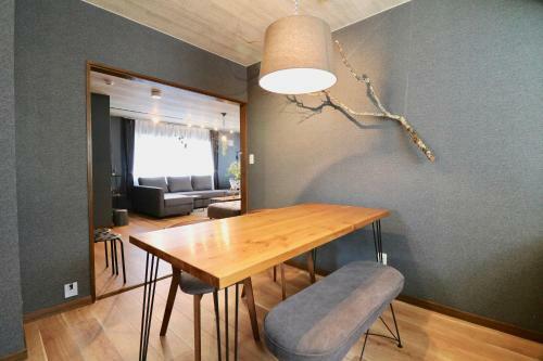 Apartamentos Hh House Sapporo