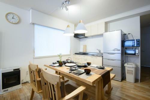 Apartamentos Hh House Sapporo