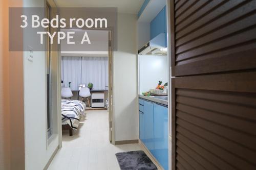 Apartamentos Royalheights Kotoni 3beds Room A