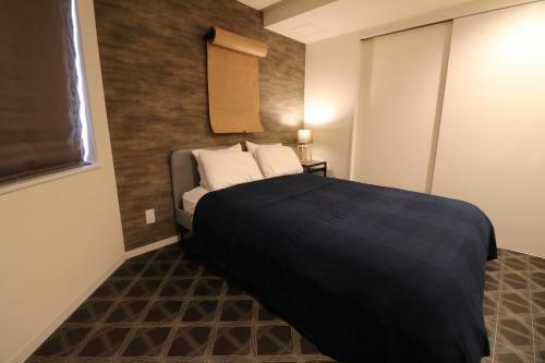 Hotel Taketo Stay Kotoni