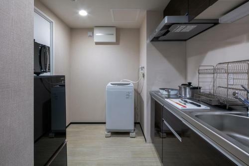 Aparthotel Randor Residence Susukino Suites