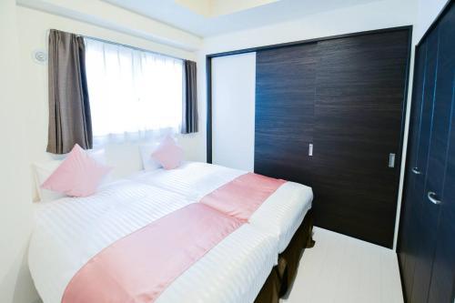 Apartamentos Momo Premium 402