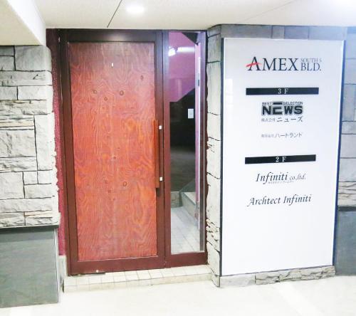 Apartamentos Amex2