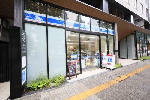 Daiwa Roynet Hotel Sendai Ichibancho
