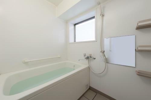 Business Ryokan Otamaya