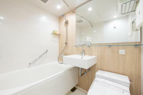 Hotel Grand Bach Sendai