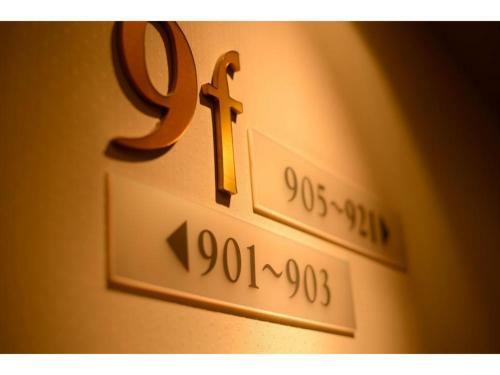 Hotel Bel Air Sendai / Vacation Stay 80704