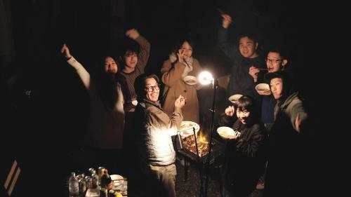 Cyclist Inn Hachikakuno / Vacation Stay 78852