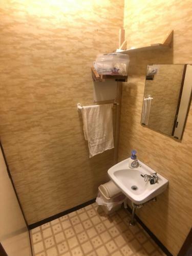 Hostal Tomi - Vacation Stay 10554